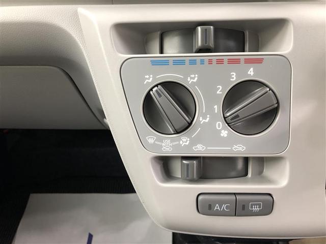 ミライース Ｘ　ＳＡＩＩＩ　フルセグ　メモリーナビ　ＤＶＤ再生　ミュージックプレイヤー接続可　バックカメラ　衝突被害軽減システム　ＥＴＣ　ドラレコ　ＬＥＤヘッドランプ　ワンオーナー　アイドリングストップ（29枚目）