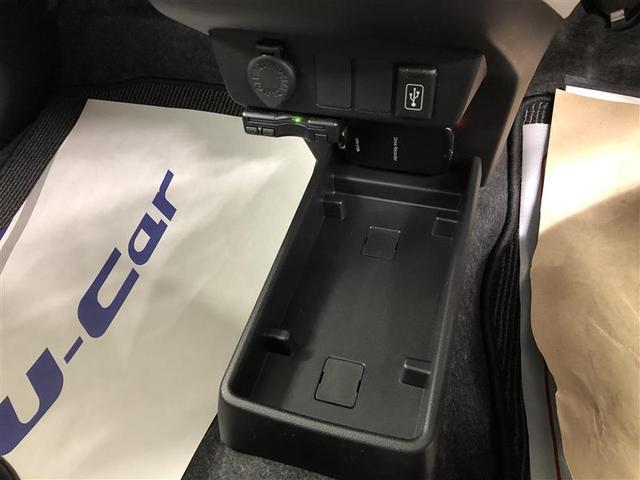 ミライース Ｘ　ＳＡＩＩＩ　フルセグ　メモリーナビ　ＤＶＤ再生　ミュージックプレイヤー接続可　バックカメラ　衝突被害軽減システム　ＥＴＣ　ドラレコ　ＬＥＤヘッドランプ　ワンオーナー　アイドリングストップ（30枚目）