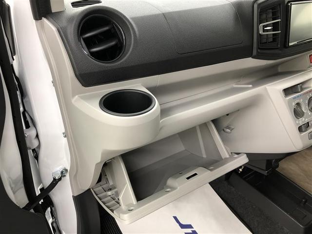 ミライース Ｘ　ＳＡＩＩＩ　フルセグ　メモリーナビ　ＤＶＤ再生　ミュージックプレイヤー接続可　バックカメラ　衝突被害軽減システム　ＥＴＣ　ドラレコ　ＬＥＤヘッドランプ　ワンオーナー　アイドリングストップ（31枚目）