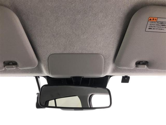 ミライース Ｘ　ＳＡＩＩＩ　フルセグ　メモリーナビ　ＤＶＤ再生　ミュージックプレイヤー接続可　バックカメラ　衝突被害軽減システム　ＥＴＣ　ドラレコ　ＬＥＤヘッドランプ　ワンオーナー　アイドリングストップ（32枚目）