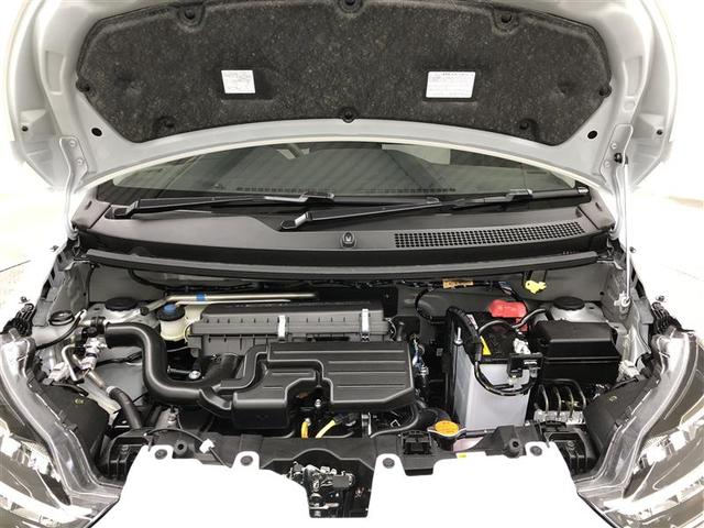 ミライース Ｘ　ＳＡＩＩＩ　フルセグ　メモリーナビ　ＤＶＤ再生　ミュージックプレイヤー接続可　バックカメラ　衝突被害軽減システム　ＥＴＣ　ドラレコ　ＬＥＤヘッドランプ　ワンオーナー　アイドリングストップ（33枚目）