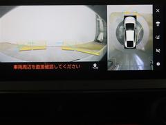 �ץꥦ�� �ڡ��ե륻�����ߥ塼���å��ץ쥤�䡼��³�ġ��Хå�����顡�����ﳲ�ڸ������ƥ� 0902199A20260131T001 7