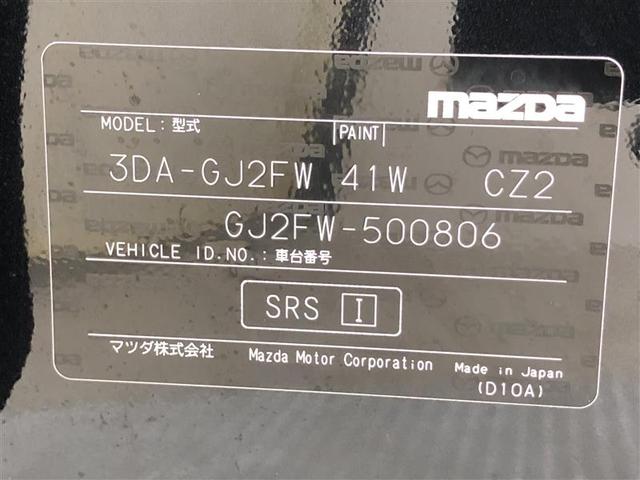 マツダ ＭＡＺＤＡ６ワゴン