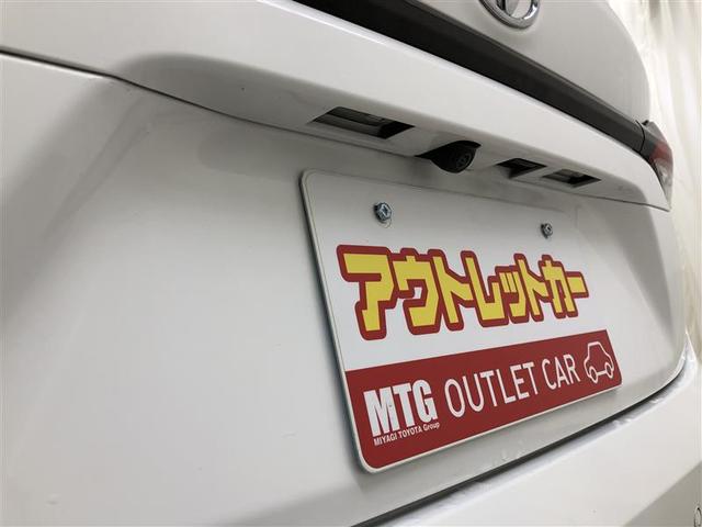 カローラ Ｇ－Ｘ　ミュージックプレイヤー接続可　バックカメラ　衝突被害軽減システム　ＥＴＣ　ＬＥＤヘッドランプ　ワンオーナー（12枚目）