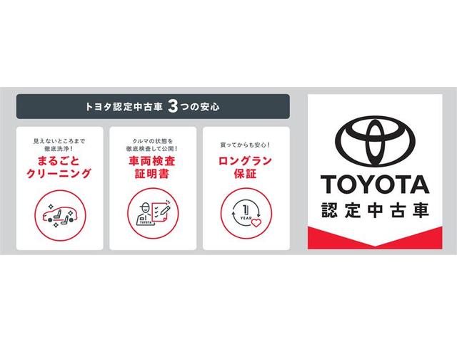 クラウンハイブリッド RSアドバンス Four 4WD フルセグ メモリーナビ DVD再生 ミュージックプレイヤー接続可 バックカメラ 衝突被害軽減システム ETC ドラレコ LEDヘッドランプ ワンオーナー(4枚目)