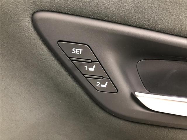 クラウンハイブリッド RSアドバンス Four 4WD フルセグ メモリーナビ DVD再生 ミュージックプレイヤー接続可 バックカメラ 衝突被害軽減システム ETC ドラレコ LEDヘッドランプ ワンオーナー(19枚目)