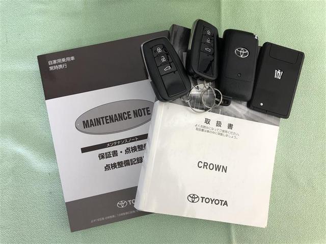 クラウンハイブリッド RSアドバンス Four 4WD フルセグ メモリーナビ DVD再生 ミュージックプレイヤー接続可 バックカメラ 衝突被害軽減システム ETC ドラレコ LEDヘッドランプ ワンオーナー(38枚目)