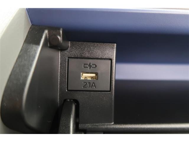 タント カスタムXセレクション フルセグ メモリーナビ DVD再生 ミュージックプレイヤー接続可 バックカメラ 衝突被害軽減システム 両側電動スライド LEDヘッドランプ フルエアロ 記録簿 アイドリングストップ(26枚目)