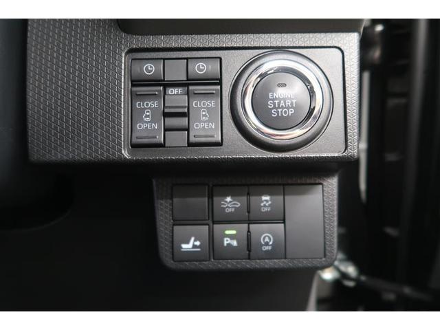 タント カスタムXセレクション フルセグ メモリーナビ DVD再生 ミュージックプレイヤー接続可 バックカメラ 衝突被害軽減システム 両側電動スライド LEDヘッドランプ フルエアロ 記録簿 アイドリングストップ(28枚目)