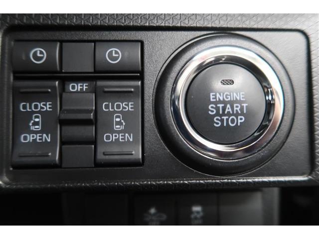 タント カスタムXセレクション フルセグ メモリーナビ DVD再生 ミュージックプレイヤー接続可 バックカメラ 衝突被害軽減システム 両側電動スライド LEDヘッドランプ フルエアロ 記録簿 アイドリングストップ(29枚目)