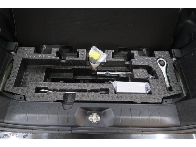 タント カスタムXセレクション フルセグ メモリーナビ DVD再生 ミュージックプレイヤー接続可 バックカメラ 衝突被害軽減システム 両側電動スライド LEDヘッドランプ フルエアロ 記録簿 アイドリングストップ(34枚目)