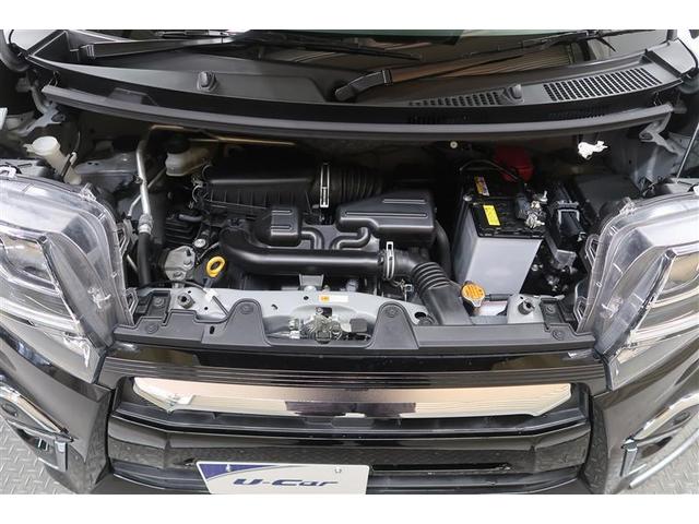 タント カスタムXセレクション フルセグ メモリーナビ DVD再生 ミュージックプレイヤー接続可 バックカメラ 衝突被害軽減システム 両側電動スライド LEDヘッドランプ フルエアロ 記録簿 アイドリングストップ(36枚目)