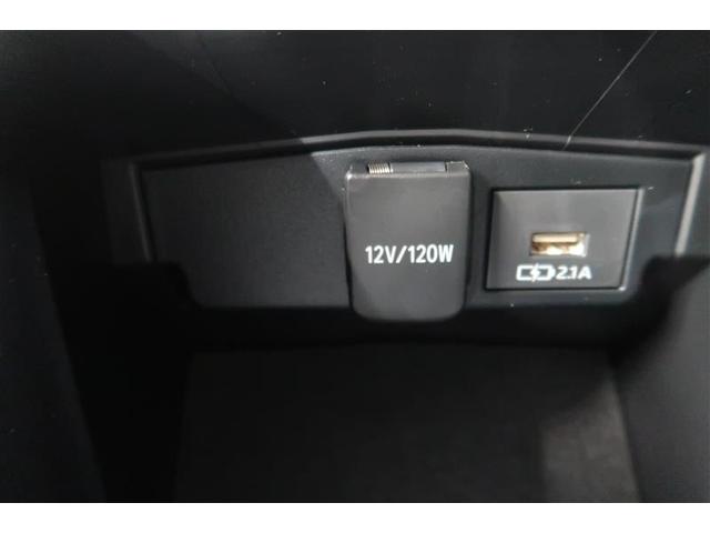 カローラスポーツ ハイブリッドＧ　メモリーナビ　ミュージックプレイヤー接続可　バックカメラ　衝突被害軽減システム　ＥＴＣ　ドラレコ　ＬＥＤヘッドランプ　ワンオーナー　記録簿（24枚目）