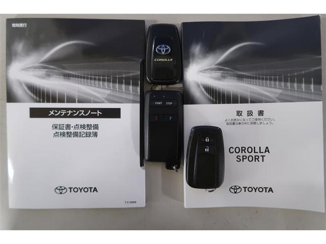 カローラスポーツ ハイブリッドＧ　メモリーナビ　ミュージックプレイヤー接続可　バックカメラ　衝突被害軽減システム　ＥＴＣ　ドラレコ　ＬＥＤヘッドランプ　ワンオーナー　記録簿（37枚目）