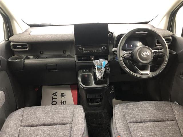 シエンタ ハイブリッドZ フルセグ メモリーナビ ミュージックプレイヤー接続可 バックカメラ 衝突被害軽減システム ETC 両側電動スライド LEDヘッドランプ ウオークスルー ワンオーナー 記録簿(17枚目)