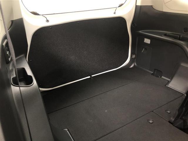 シエンタ ハイブリッドZ フルセグ メモリーナビ ミュージックプレイヤー接続可 バックカメラ 衝突被害軽減システム ETC 両側電動スライド LEDヘッドランプ ウオークスルー ワンオーナー 記録簿(20枚目)