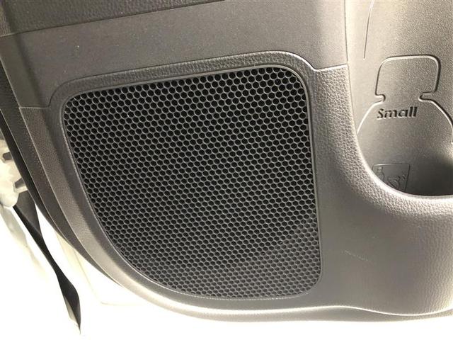 シエンタ ハイブリッドZ フルセグ メモリーナビ ミュージックプレイヤー接続可 バックカメラ 衝突被害軽減システム ETC 両側電動スライド LEDヘッドランプ ウオークスルー ワンオーナー 記録簿(22枚目)