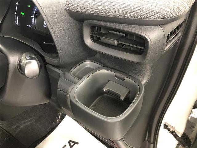 シエンタ ハイブリッドZ フルセグ メモリーナビ ミュージックプレイヤー接続可 バックカメラ 衝突被害軽減システム ETC 両側電動スライド LEDヘッドランプ ウオークスルー ワンオーナー 記録簿(23枚目)