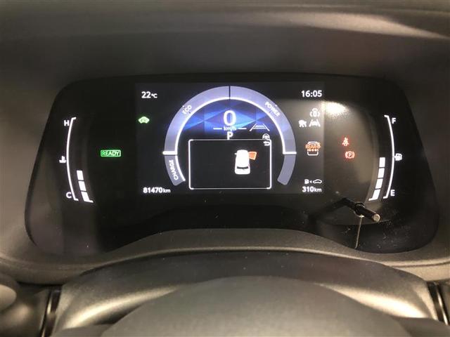 シエンタ ハイブリッドZ フルセグ メモリーナビ ミュージックプレイヤー接続可 バックカメラ 衝突被害軽減システム ETC 両側電動スライド LEDヘッドランプ ウオークスルー ワンオーナー 記録簿(29枚目)