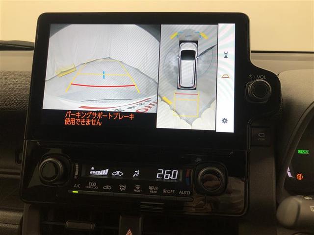 シエンタ ハイブリッドZ フルセグ メモリーナビ ミュージックプレイヤー接続可 バックカメラ 衝突被害軽減システム ETC 両側電動スライド LEDヘッドランプ ウオークスルー ワンオーナー 記録簿(32枚目)