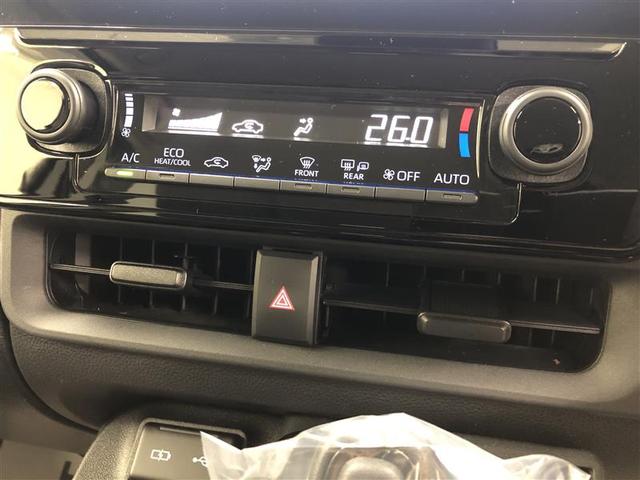 シエンタ ハイブリッドZ フルセグ メモリーナビ ミュージックプレイヤー接続可 バックカメラ 衝突被害軽減システム ETC 両側電動スライド LEDヘッドランプ ウオークスルー ワンオーナー 記録簿(33枚目)