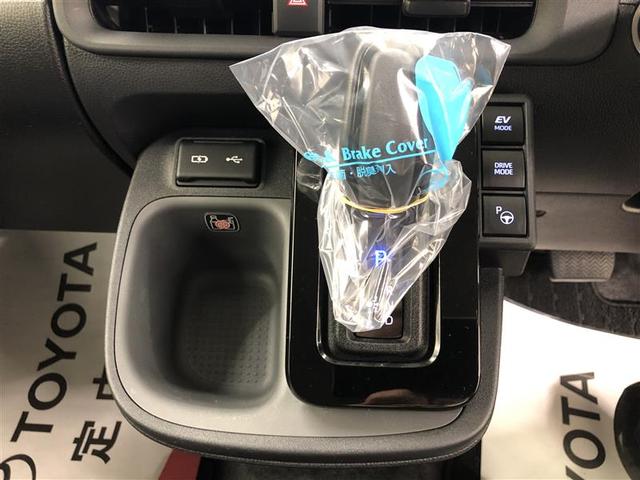 シエンタ ハイブリッドZ フルセグ メモリーナビ ミュージックプレイヤー接続可 バックカメラ 衝突被害軽減システム ETC 両側電動スライド LEDヘッドランプ ウオークスルー ワンオーナー 記録簿(34枚目)