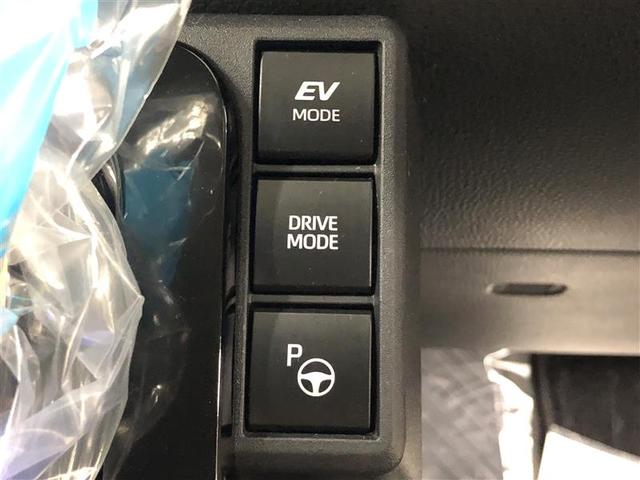 シエンタ ハイブリッドZ フルセグ メモリーナビ ミュージックプレイヤー接続可 バックカメラ 衝突被害軽減システム ETC 両側電動スライド LEDヘッドランプ ウオークスルー ワンオーナー 記録簿(35枚目)