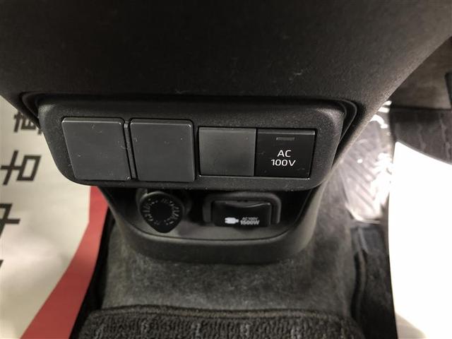 シエンタ ハイブリッドZ フルセグ メモリーナビ ミュージックプレイヤー接続可 バックカメラ 衝突被害軽減システム ETC 両側電動スライド LEDヘッドランプ ウオークスルー ワンオーナー 記録簿(36枚目)