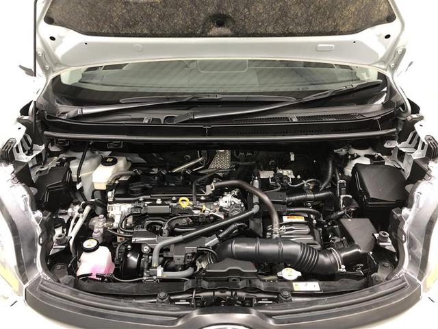 シエンタ ハイブリッドZ フルセグ メモリーナビ ミュージックプレイヤー接続可 バックカメラ 衝突被害軽減システム ETC 両側電動スライド LEDヘッドランプ ウオークスルー ワンオーナー 記録簿(38枚目)