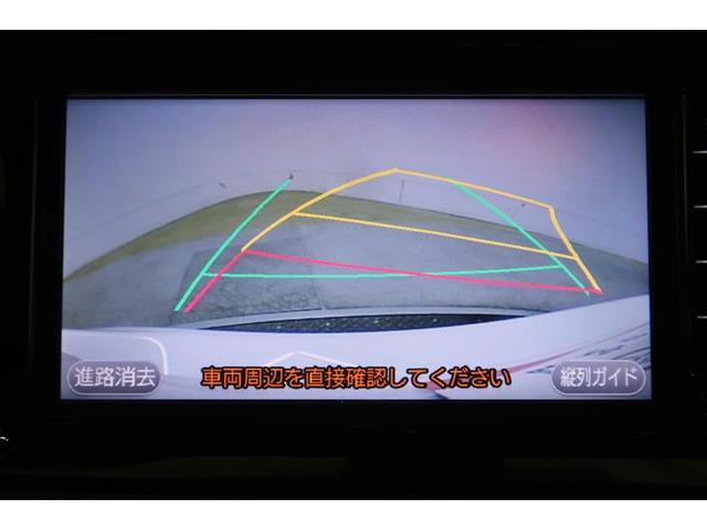 アクア Ｓスタイルブラック　ワンセグ　メモリーナビ　ミュージックプレイヤー接続可　バックカメラ　衝突被害軽減システム　ＥＴＣ　ドラレコ　ＬＥＤヘッドランプ　記録簿（7枚目）