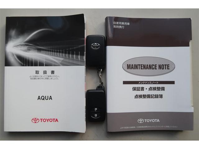 アクア Ｓスタイルブラック　ワンセグ　メモリーナビ　ミュージックプレイヤー接続可　バックカメラ　衝突被害軽減システム　ＥＴＣ　ドラレコ　ＬＥＤヘッドランプ　記録簿（37枚目）