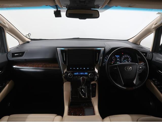 アルファード 2.5G サンルーフ フルセグ メモリーナビ DVD再生 バックカメラ 衝突被害軽減システム ETC ドラレコ 両側電動スライド LEDヘッドランプ 乗車定員7人 3列シート 記録簿(6枚目)