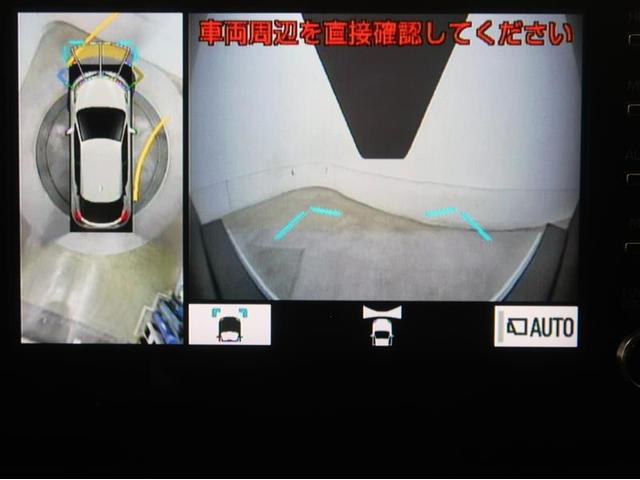 C-HR G モード ネロ セーフティプラスII フルセグ メモリーナビ ミュージックプレイヤー接続可 バックカメラ 衝突被害軽減システム ETC ドラレコ LEDヘッドランプ ワンオーナー(9枚目)