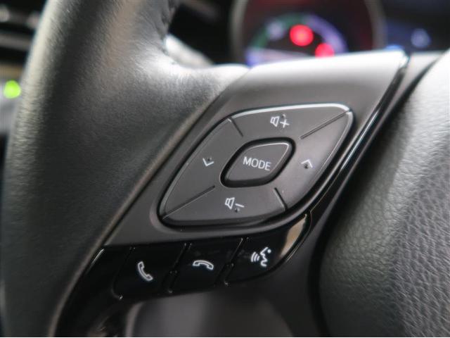 C-HR G モード ネロ セーフティプラスII フルセグ メモリーナビ ミュージックプレイヤー接続可 バックカメラ 衝突被害軽減システム ETC ドラレコ LEDヘッドランプ ワンオーナー(26枚目)