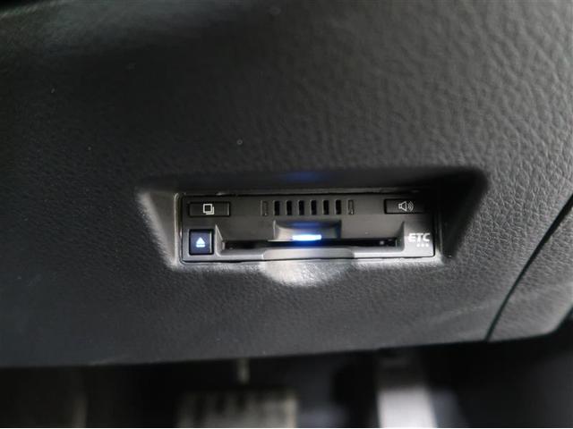 C-HR G モード ネロ セーフティプラスII フルセグ メモリーナビ ミュージックプレイヤー接続可 バックカメラ 衝突被害軽減システム ETC ドラレコ LEDヘッドランプ ワンオーナー(29枚目)