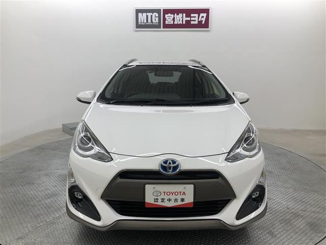 アクア Ｘ－アーバン　フルセグ　メモリーナビ　ＤＶＤ再生　バックカメラ　ＥＴＣ　ＬＥＤヘッドランプ　ワンオーナー　フルエアロ　記録簿（7枚目）