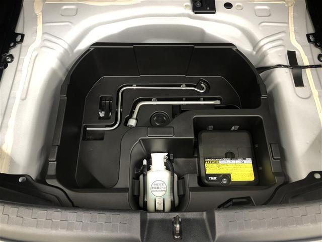 アクア Ｘ－アーバン　フルセグ　メモリーナビ　ＤＶＤ再生　バックカメラ　ＥＴＣ　ＬＥＤヘッドランプ　ワンオーナー　フルエアロ　記録簿（16枚目）