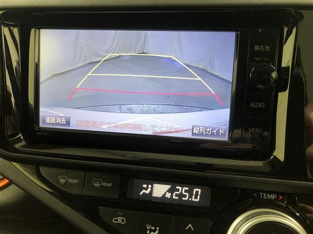 アクア Ｘ－アーバン　フルセグ　メモリーナビ　ＤＶＤ再生　バックカメラ　ＥＴＣ　ＬＥＤヘッドランプ　ワンオーナー　フルエアロ　記録簿（32枚目）