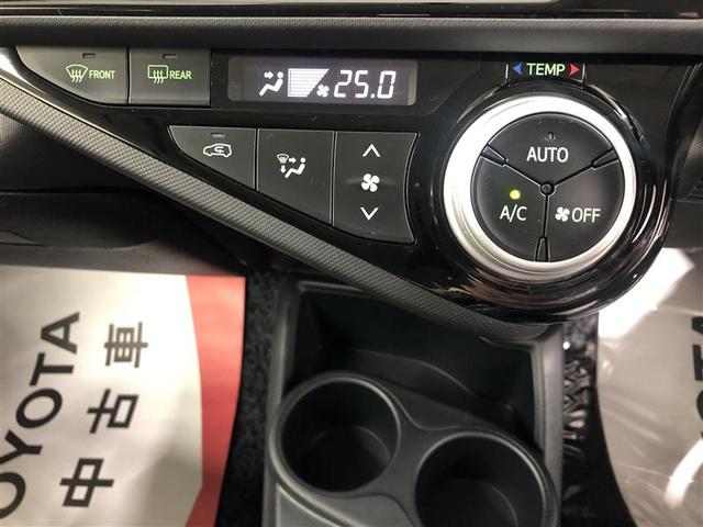 アクア Ｘ－アーバン　フルセグ　メモリーナビ　ＤＶＤ再生　バックカメラ　ＥＴＣ　ＬＥＤヘッドランプ　ワンオーナー　フルエアロ　記録簿（33枚目）