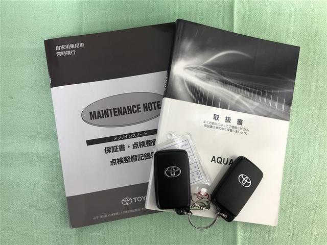 アクア Ｘ－アーバン　フルセグ　メモリーナビ　ＤＶＤ再生　バックカメラ　ＥＴＣ　ＬＥＤヘッドランプ　ワンオーナー　フルエアロ　記録簿（39枚目）