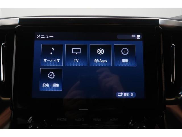 アルファードハイブリッド Ｓ　タイプゴールド　４ＷＤ　フルセグ　メモリーナビ　ミュージックプレイヤー接続可　後席モニター　バックカメラ　衝突被害軽減システム　ＥＴＣ　両側電動スライド　ＬＥＤヘッドランプ　乗車定員７人　３列シート　ワンオーナー（6枚目）