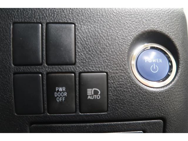 アルファードハイブリッド Ｓ　タイプゴールド　４ＷＤ　フルセグ　メモリーナビ　ミュージックプレイヤー接続可　後席モニター　バックカメラ　衝突被害軽減システム　ＥＴＣ　両側電動スライド　ＬＥＤヘッドランプ　乗車定員７人　３列シート　ワンオーナー（24枚目）