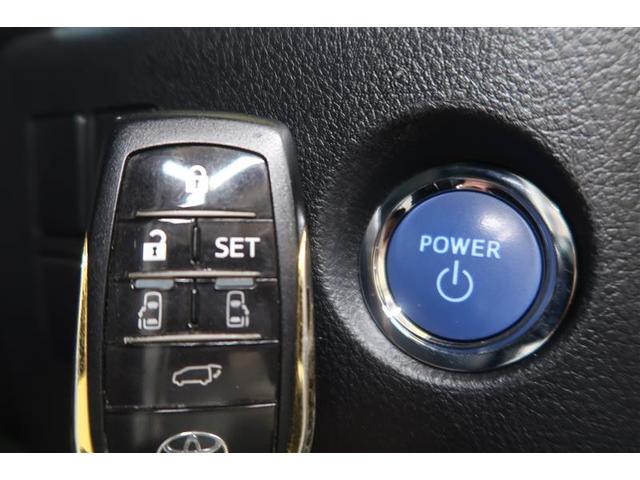 アルファードハイブリッド Ｓ　タイプゴールド　４ＷＤ　フルセグ　メモリーナビ　ミュージックプレイヤー接続可　後席モニター　バックカメラ　衝突被害軽減システム　ＥＴＣ　両側電動スライド　ＬＥＤヘッドランプ　乗車定員７人　３列シート　ワンオーナー（25枚目）