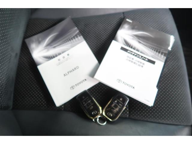 アルファードハイブリッド Ｓ　タイプゴールド　４ＷＤ　フルセグ　メモリーナビ　ミュージックプレイヤー接続可　後席モニター　バックカメラ　衝突被害軽減システム　ＥＴＣ　両側電動スライド　ＬＥＤヘッドランプ　乗車定員７人　３列シート　ワンオーナー（36枚目）