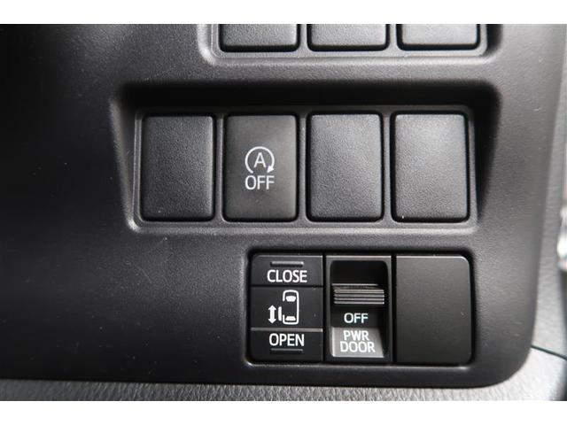 エスクァイア Ｘｉ　フルセグ　メモリーナビ　ＤＶＤ再生　バックカメラ　ＥＴＣ　ドラレコ　電動スライドドア　ＬＥＤヘッドランプ　乗車定員７人　３列シート　ワンオーナー　記録簿　アイドリングストップ（23枚目）