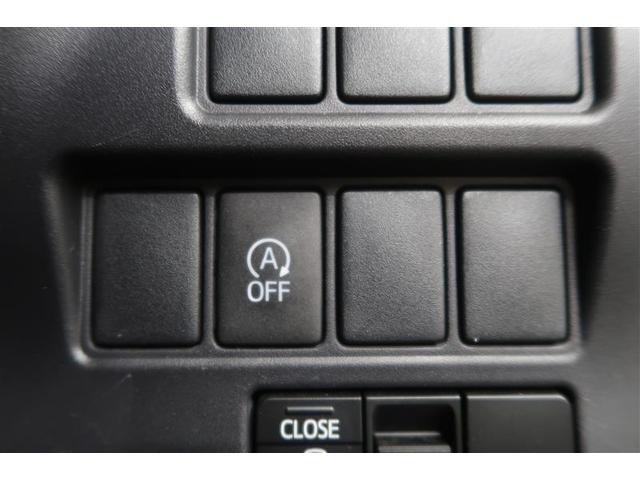 エスクァイア Ｘｉ　フルセグ　メモリーナビ　ＤＶＤ再生　バックカメラ　ＥＴＣ　ドラレコ　電動スライドドア　ＬＥＤヘッドランプ　乗車定員７人　３列シート　ワンオーナー　記録簿　アイドリングストップ（24枚目）