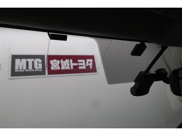 エスクァイア Ｘｉ　フルセグ　メモリーナビ　ＤＶＤ再生　バックカメラ　ＥＴＣ　ドラレコ　電動スライドドア　ＬＥＤヘッドランプ　乗車定員７人　３列シート　ワンオーナー　記録簿　アイドリングストップ（27枚目）