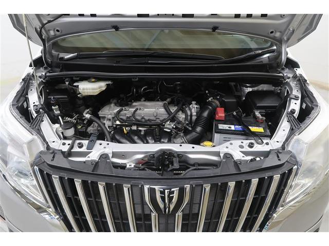 エスクァイア Ｘｉ　フルセグ　メモリーナビ　ＤＶＤ再生　バックカメラ　ＥＴＣ　ドラレコ　電動スライドドア　ＬＥＤヘッドランプ　乗車定員７人　３列シート　ワンオーナー　記録簿　アイドリングストップ（33枚目）