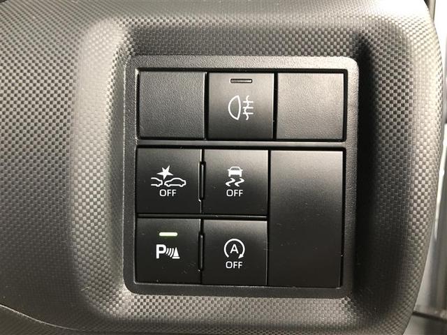 ライズ Ｚ　フルセグ　メモリーナビ　ＤＶＤ再生　バックカメラ　衝突被害軽減システム　ＥＴＣ　ＬＥＤヘッドランプ　ワンオーナー　記録簿　アイドリングストップ（22枚目）