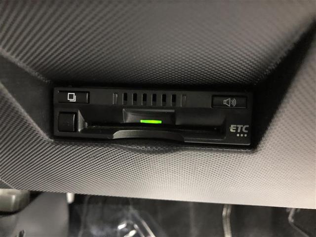 ライズ Ｚ　フルセグ　メモリーナビ　ＤＶＤ再生　バックカメラ　衝突被害軽減システム　ＥＴＣ　ＬＥＤヘッドランプ　ワンオーナー　記録簿　アイドリングストップ（23枚目）